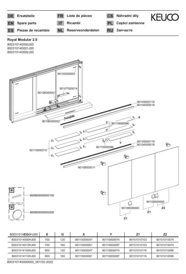 KEUCO Spiegelschrank Royal Modular 2.0 1400 x 900 x 120 mm, 2 Steckdosen, Wandeinbau, 3 Türen, beleuchtet