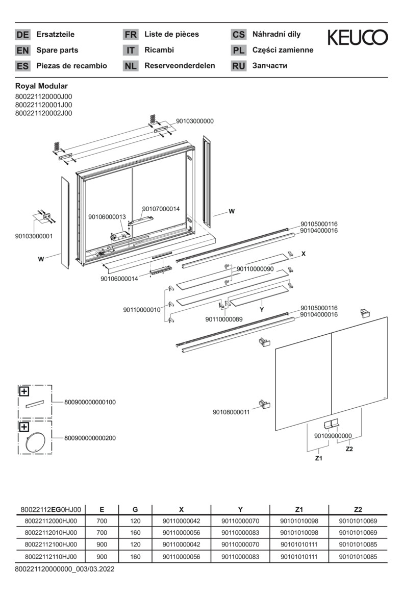 KEUCO Spiegelschrank Royal Modular 2.0 DALI 1200 x 900 x 160 mm, ohne Steckdose, Wandvorbau, 2 Türen, beleuchtet