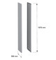 Seitenwand ST 600mm RAL7035 pulverbesch