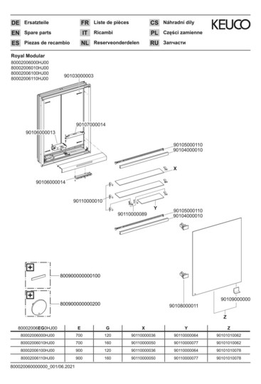 KEUCO Spiegelschrank Royal Modular 2.0 DALI 600 x 900 x 120 mm, ohne Steckdose, Wandeinbau, 1-türig, links, beleuchtet