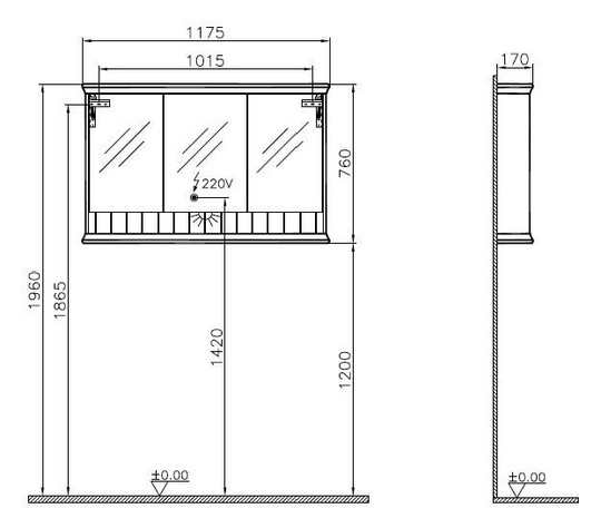 VitrA Bad LED-Spiegelschrank Valarte 117,5x17x76cm, 3 Spiegeltüren, Korpus stahlblau, lackiert