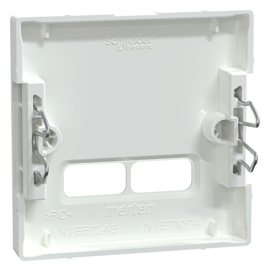 Zentralplatte USB 2f akws Klemmbef m.Aufdr aktivweiß