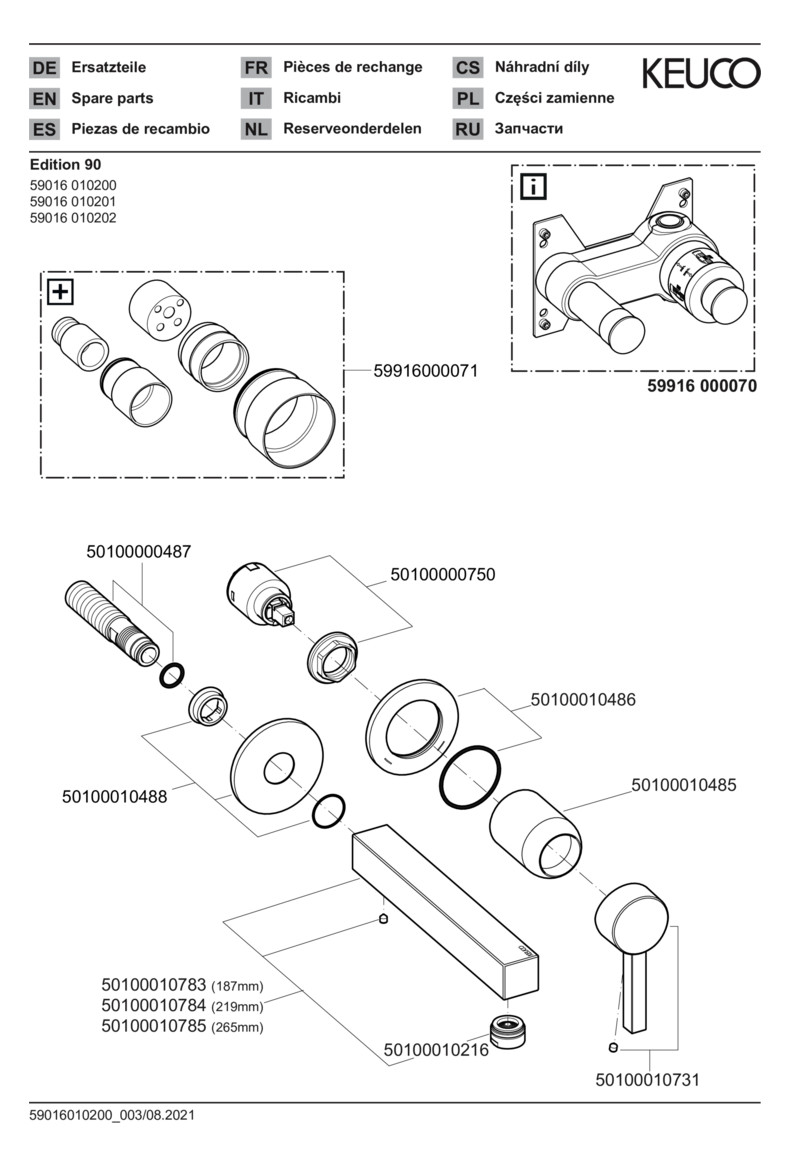 KEUCO Waschtisch-2-Loch-Wandarmatur Edition 90 Ausladung 200 mm, UP-Montage, ohne Ablaufgarnitur, verchromt