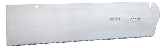 MAGMA-Ersatzsägeblatt Fujiyama Douzuki - 240 mm