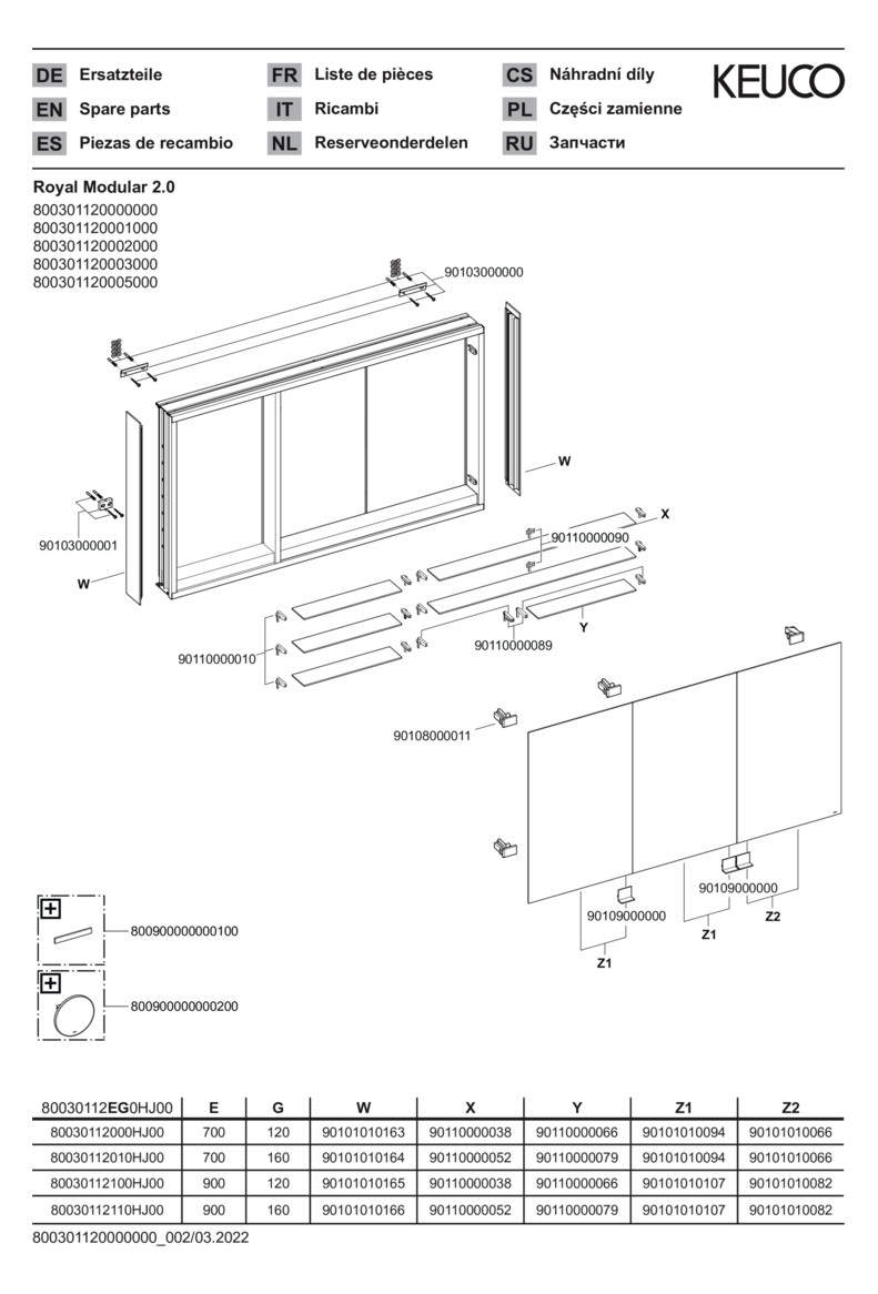 KEUCO Spiegelschrank Royal Modular 2.0 1200 x 900 x 160 mm, 1 Steckdose, 1 Doppel-USB-Ladestelle, Wandvorbau, 3 Türen KEUCO Spiegelschrank Royal Modular 2.0 1200 x 900 x 160 mm, 1 Steckdose, 1 Doppel-USB-Ladestelle, Wandvorbau, 3 Türen