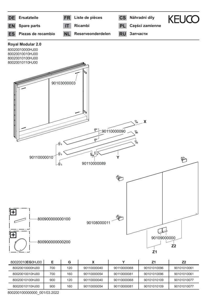 KEUCO Spiegelschrank Royal Modular 2.0 1000 x 700 x 160 mm, 2 Steckdosen, Wandeinbau, 2 Türen