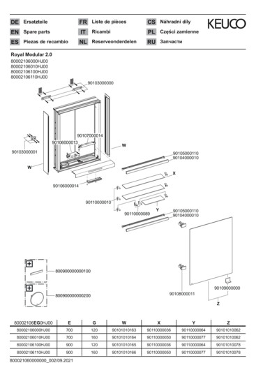 KEUCO Spiegelschrank Royal Modular 2.0 DALI 600 x 900 x 160 mm, 1 Steckdose, Wandvorbau, 1-türig, links, beleuchtet