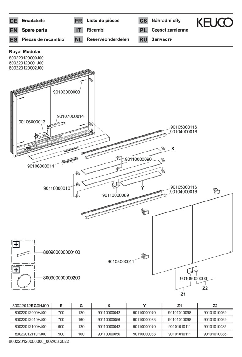 KEUCO Spiegelschrank Royal Modular 2.0 DALI 1200 x 700 x 160 mm, 2 Steckdosen, Wandeinbau, 2 Türen, beleuchtet
