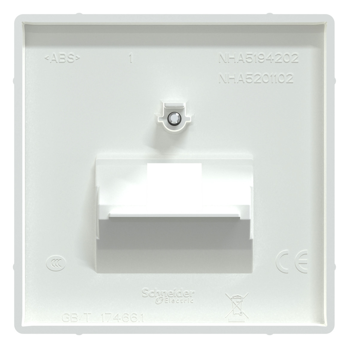Zentralplatte UAE/IAE 1f System Design lows Schraubbef