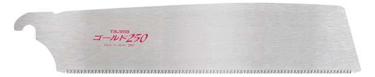TAJIMA-Ersatzblatt für Zugsäge - 250 mm, fein