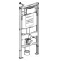 Geberit Wand-WC-Element Duofix für Sigma BH 112 cm, mit UP-Spülkasten 12cm, für Trockenbau