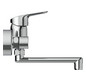 Ideal-Standard Wand-Spültisch-Einhebelmischer CeraFlex Ausladung 200mm, Rohrauslauf schwenkbar, chrom