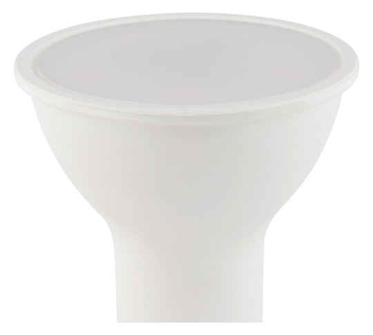 EGLO SET 3xLM-ZIG-RGB/CCT GU10    110313 
