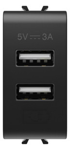 GEWISS USB Netzteil 2fach A+A 1M GW12447 