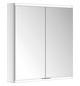 KEUCO Spiegelschrank Royal Modular 2.0 DALI 700 x 700 x 120 mm, 2 Steckdosen, Wandvorbau, 2 Türen, beleuchtet