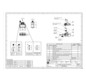 HART HARTING MIN D 9 GG-SH F 09670090442 