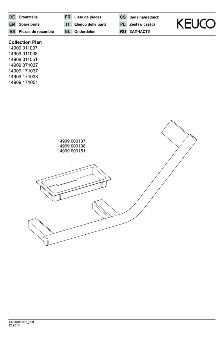 KEUCO Haltegriff Plan 135Grad, mit Seifenablage, rechts, verchromt/schwarz