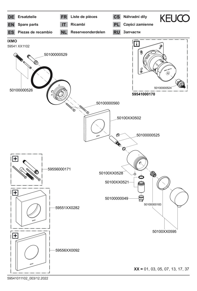 KEUCO Fertigmontageset IXMO Comfort UP-Absperrventil, eckig, Schlauchanschluss, für 1 Verbraucher, schwarz matt