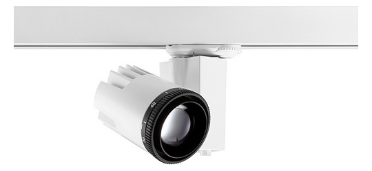 SYLV Beacon Muse LED II LS3 21W  2059749 