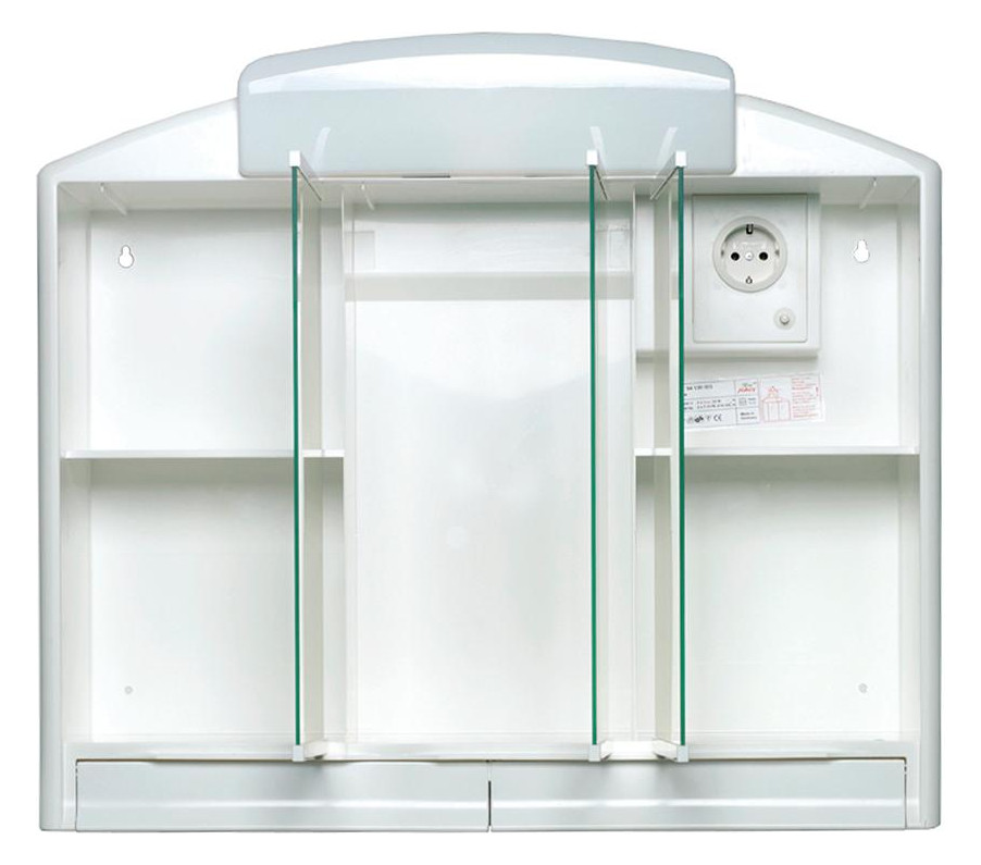 Bild Spiegelschrank Rano LED weiß 59 x 51 x 1 6(14) cm - jokey-1