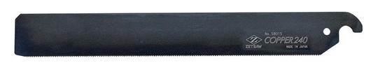 ZetSaw-Sägeblatt 225mm Copper225