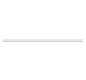 SLV 3m Aufbauschiene, 48V TRACK, 1006546 