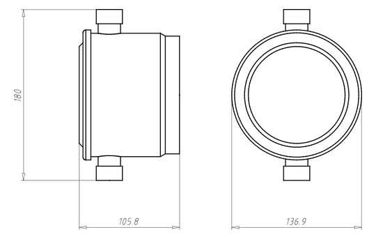 Leuchteneinbaugehäuse HaloX Ø100mm 105mm 160mm Kst Geeignet für HV-Leuchten
