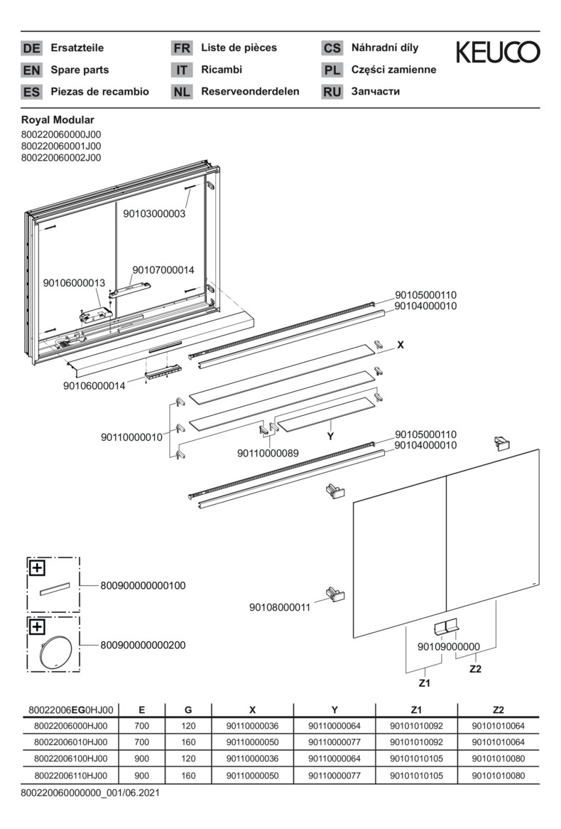 KEUCO Spiegelschrank Royal Modular 2.0 DALI 600 x 700 x 160 mm, 1 Steckdose, 1 Doppel-USB-Ladestelle, Wandeinbau, 2 Türen, beleuchtet KEUCO Spiegelschrank Royal Modular 2.0 DALI 600 x 700 x 160 mm, 1 Steckdose, 1 Doppel-USB-Ladestelle, Wandeinbau, 2 Türen, beleuchtet
