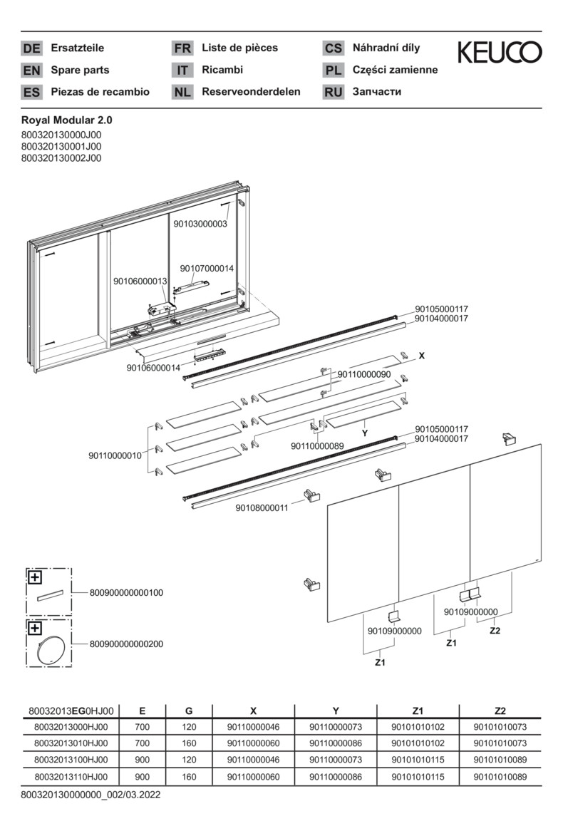 KEUCO Spiegelschrank Royal Modular 2.0 DALI 1300 x 900 x 160 mm, 2 Steckdosen, Wandeinbau, 3 Türen, beleuchtet