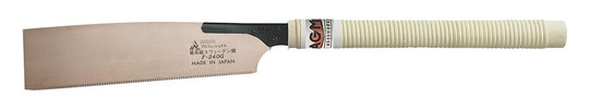 MAGMA-Japansäge Kataba Gold - 240mm
