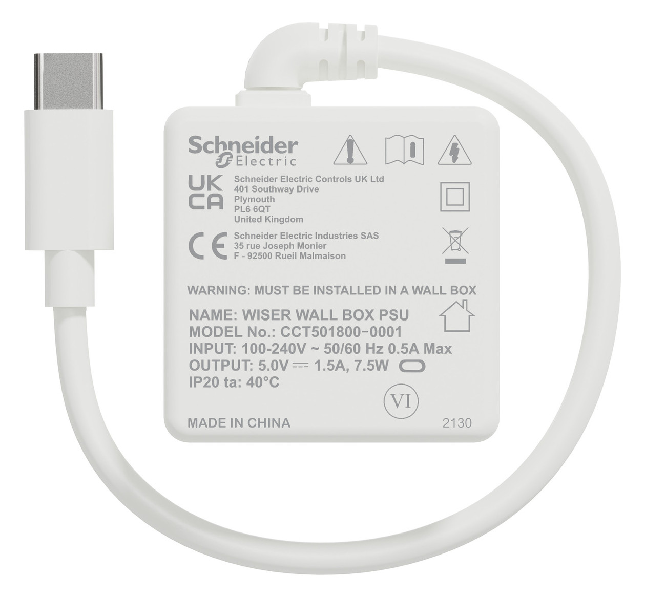 USB-Ladestation-UP Wiser USB 100-240/5V