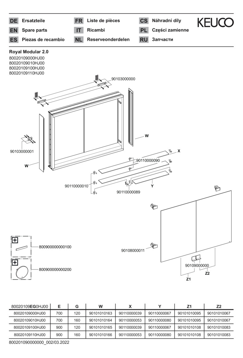 KEUCO Spiegelschrank Royal Modular 2.0 900 x 700 x 160 mm, 1 Steckdose, 1 Doppel-USB-Ladestelle, Wandvorbau, 2 Türen