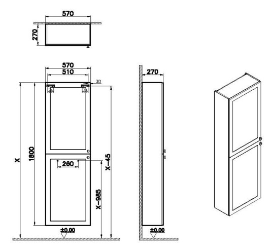 VitrA Bad Hochschrank Root Classic Compact 57x27x180cm, 2 Türen, Korpus Grau Matt
