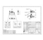 HART HARTING D-SUB GEHAEUSE  09670250442 
