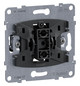 Legrand 765017 SEANO Einsatz Taster 