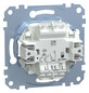 Wipptaster-Modul 1S UP QuickFlex m.Bel IP20