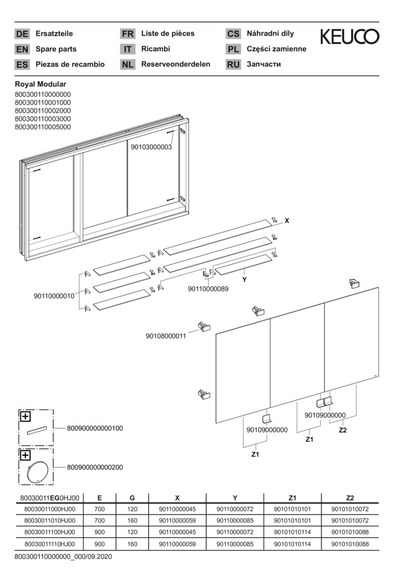 KEUCO Spiegelschrank Royal Modular 2.0 110 x 70 x 12 cm, 2 Steckdosen, UP, 3-türig