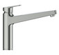 Ideal-Standard Spültisch-Einhebelmischer CeraPlan Ausladung 210mm, verchromt, hoch angesetzter Auslauf, BlueStart