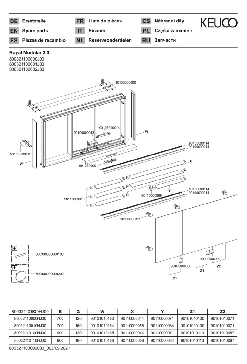 KEUCO Spiegelschrank Royal Modular 2.0 DALI 1000 x 700 x 120 mm, 2 Steckdosen, Wandvorbau, 3 Türen, beleuchtet