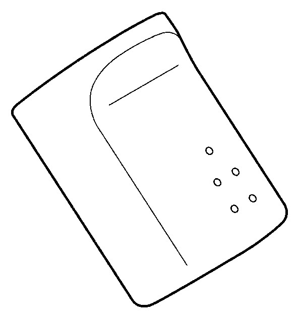 GROHE Düse 14929 für Ladydusche für GROHE Sensia Arena Dusch-WC