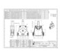 HART D Sub top entry metal   09670250344 