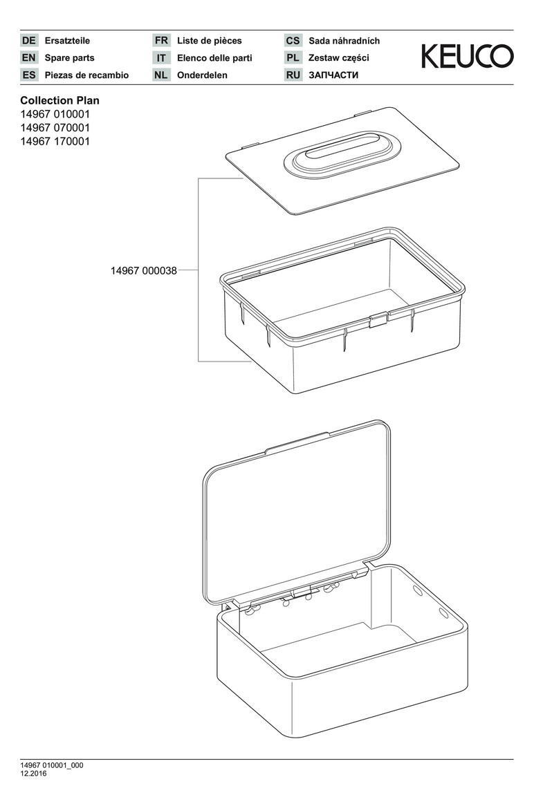 KEUCO Feuchtpapierbox Plan verchromt