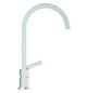 Ideal-Standard Küchen-2-Loch-Armatur Gusto quadratischer, hoher Auslauf, Ausladung 204mm, chrom