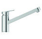 Ideal-Standard Spültisch-Einhebelmischer CeraPlan Ausladung 223mm, Niederdruck, chrom