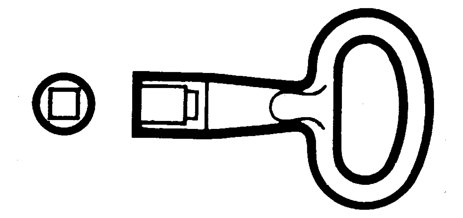 Verschlusseinsatz vierkant