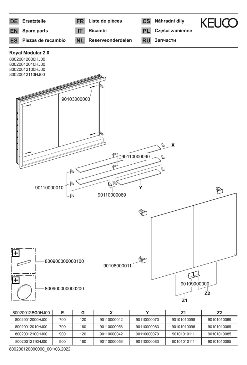 KEUCO Spiegelschrank Royal Modular 2.0 1200 x 700 x 120 mm, ohne Steckdose, Wandeinbau, 2 Türen