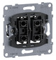 Legrand 765018 SEANO Einsatz 