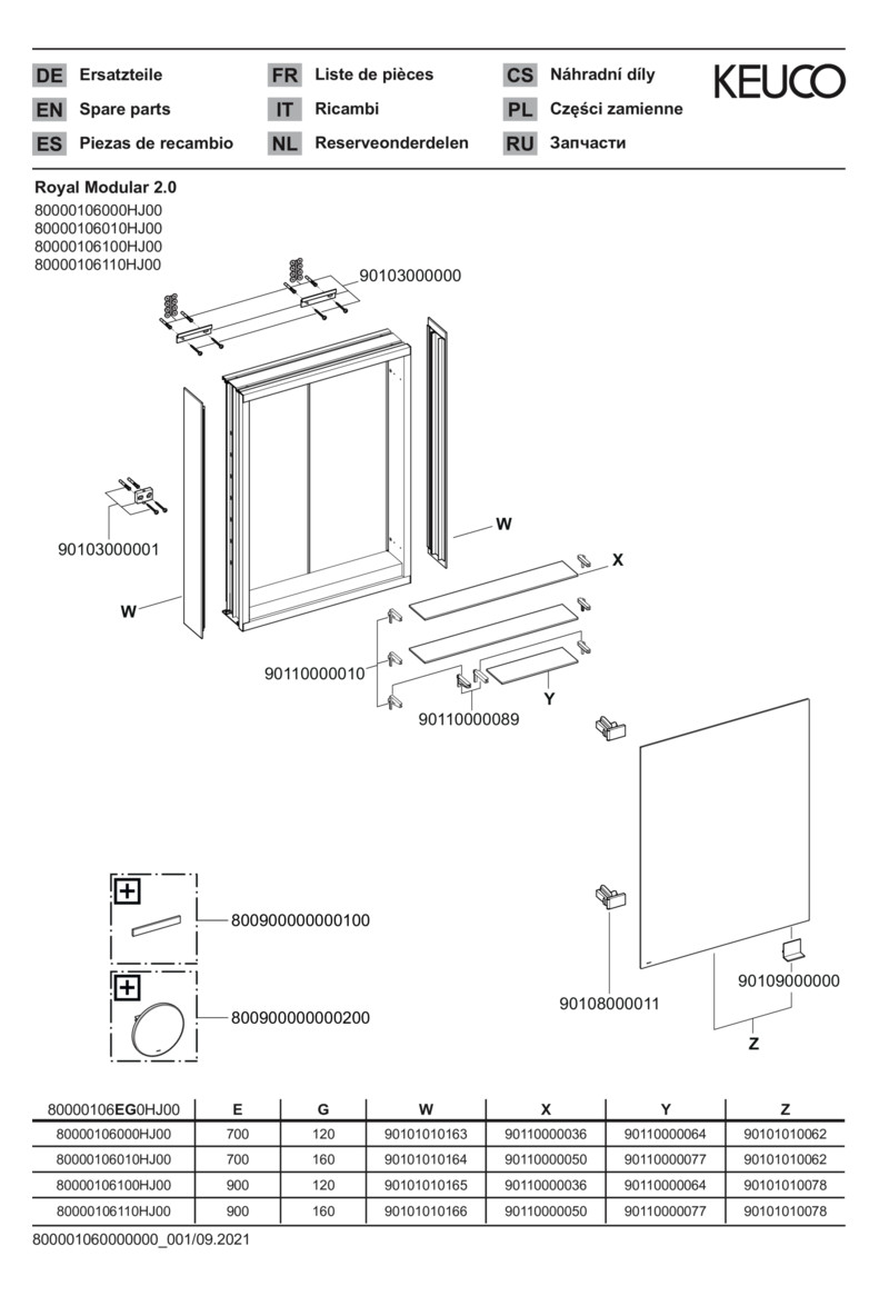 KEUCO Spiegelschrank Royal Modular 2.0 600 x 700 x 160 mm, 1 Steckdose, Wandvorbau, links