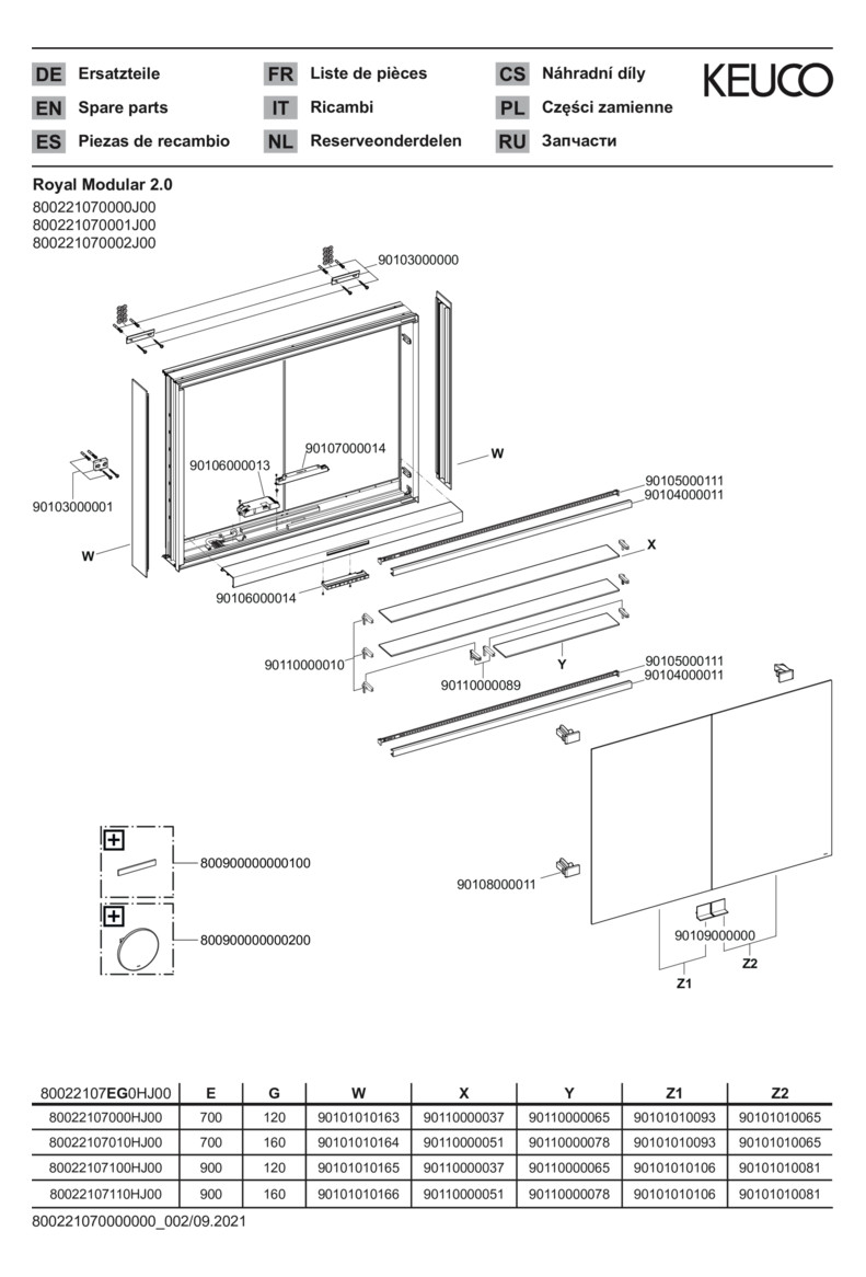 KEUCO Spiegelschrank Royal Modular 2.0 DALI 700 x 900 x 120 mm, ohne Steckdose, Wandvorbau, 2 Türen, beleuchtet