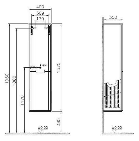 VitrA Bad Hochschrank Sento 40x35x157,5cm, mit Wäschekorb, Türanschlag links, fjordgrün matt, Dekor